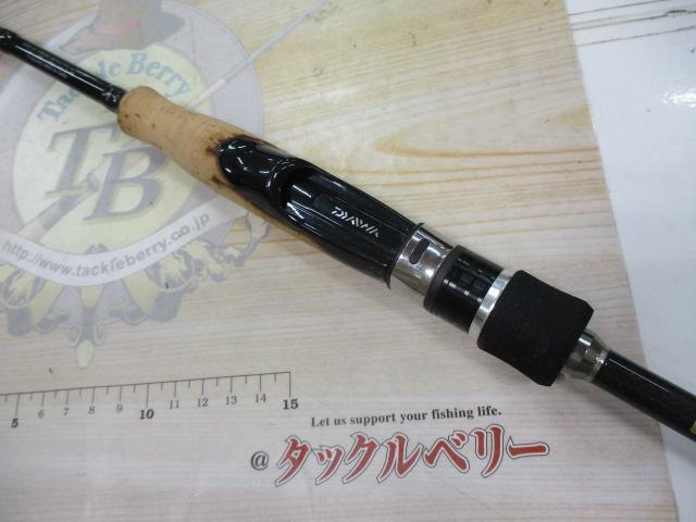 エアエッジ 641ULS