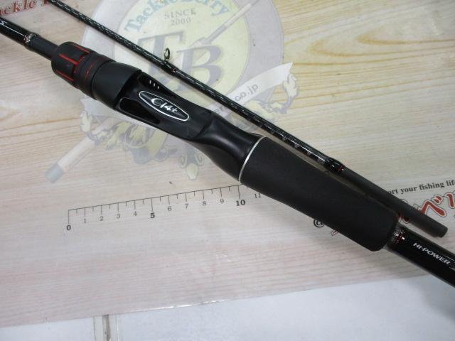 ゾディアス 164L-BFS/2