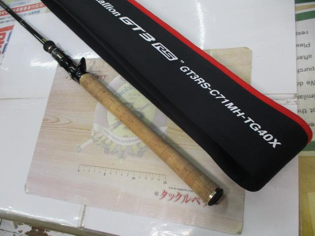 カレイドインスピラーレ GT3RS-C71MH-TG40X 