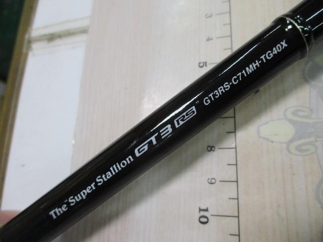 カレイドインスピラーレ GT3RS-C71MH-TG40X 
