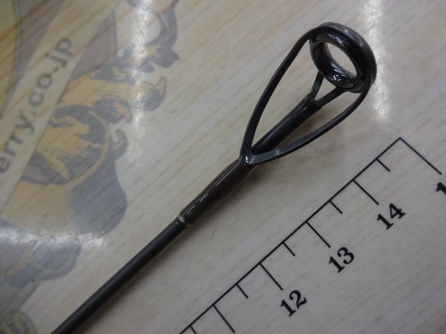 ヘミングウェイ HWC-710ML