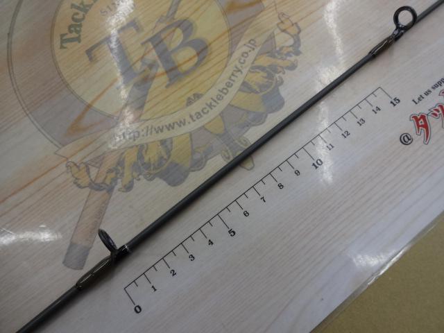 ヘミングウェイ HWC-710ML