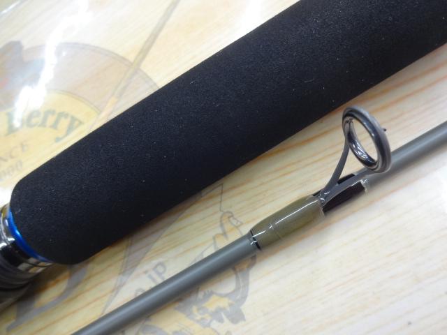 ヘミングウェイ HWC-710ML