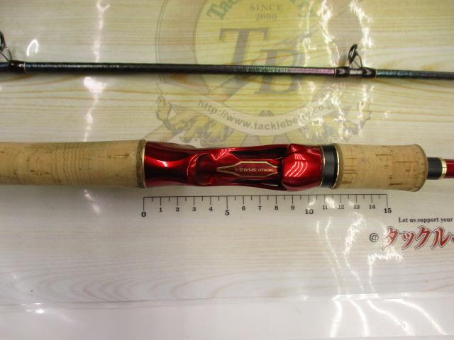 18ワールドシャウラ 1652R-3