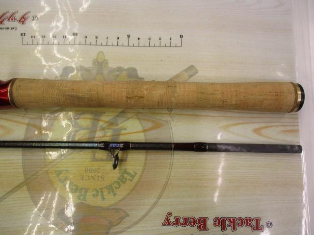 18ワールドシャウラ 1652R-3