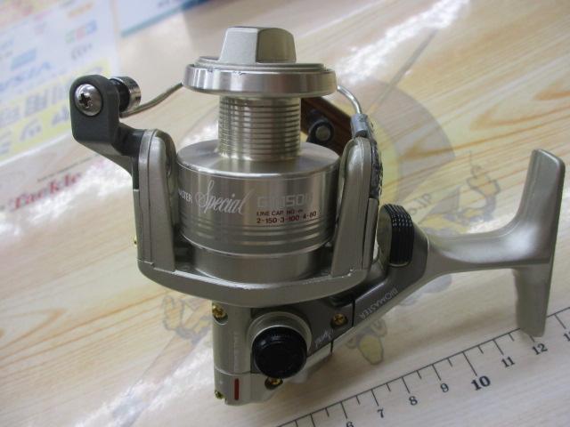 バイオマスタースペシャルGT1500