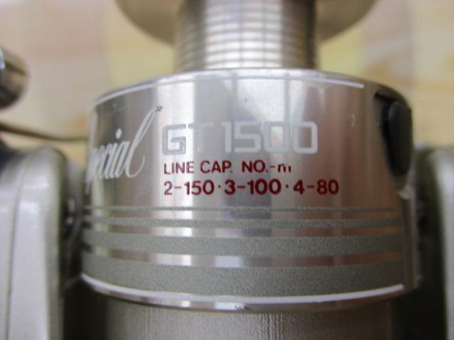 バイオマスタースペシャルGT1500