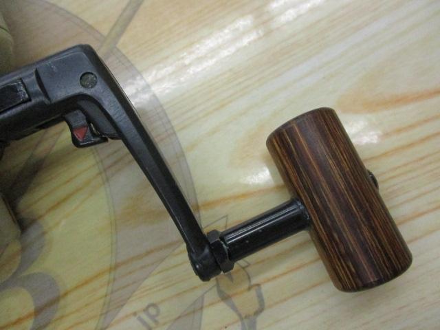 バイオマスタースペシャルGT1500