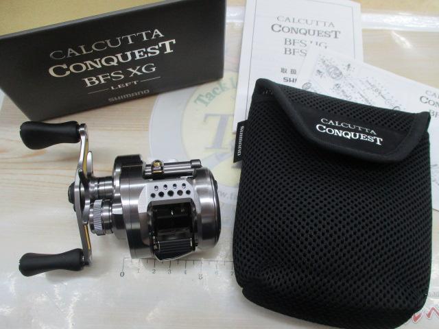 23カルカッタコンクエストBFS XGL