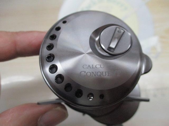 23カルカッタコンクエストBFS XGL