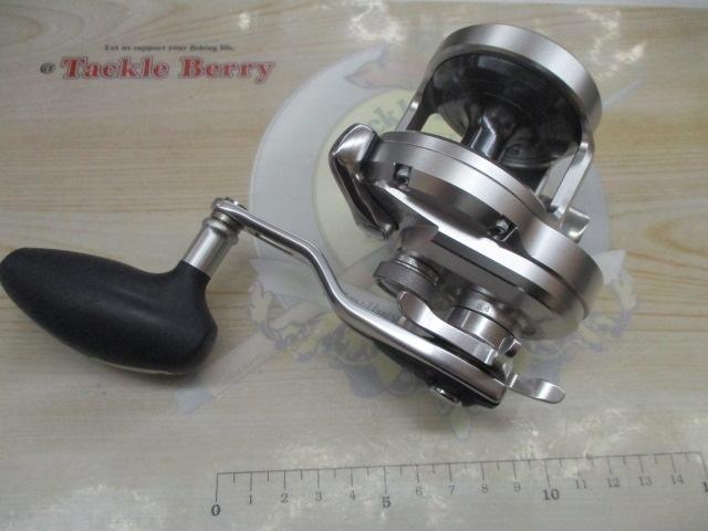 17オシアジガー 1500HG