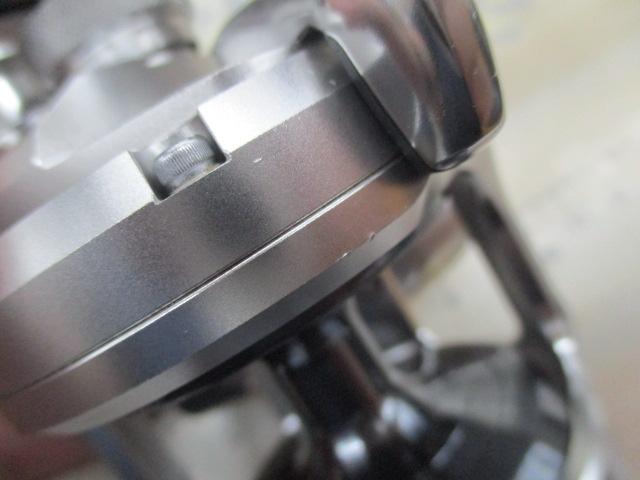 17オシアジガー 1500HG