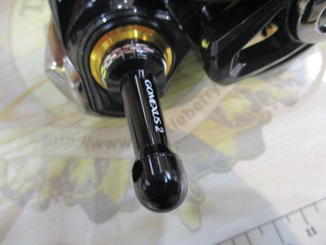 21カルディア FC LT2000S