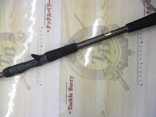 ハードロッカーXR B76H｜＠ベリーネット 日本最大新品中古釣具WEBショップ