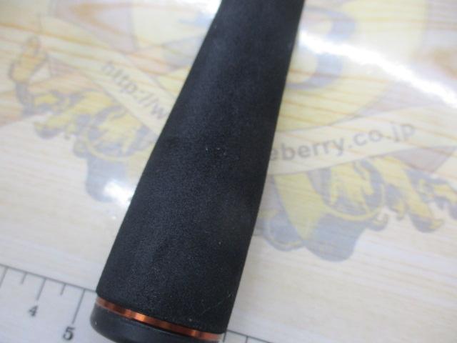 ハードロッカーXR B76H