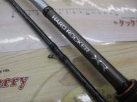 ハードロッカーXR B76H