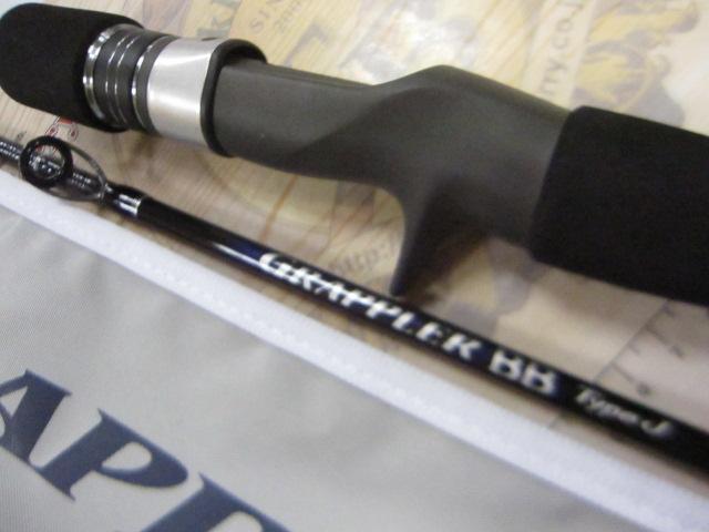 21グラップラーBBタイプJ B60-3