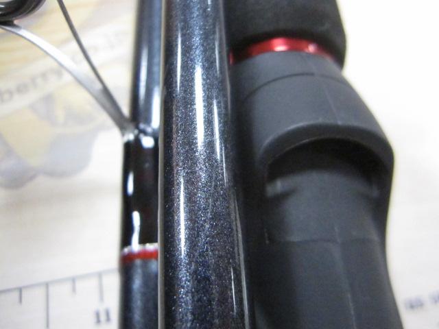 リバティフォース AK-1203H