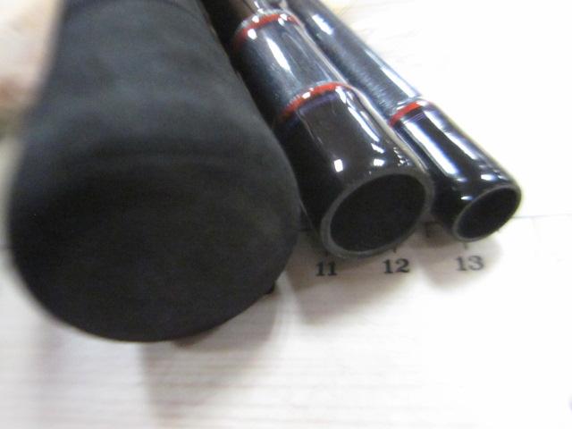 リバティフォース AK-1203H