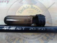 早潮SI-T 20-350
