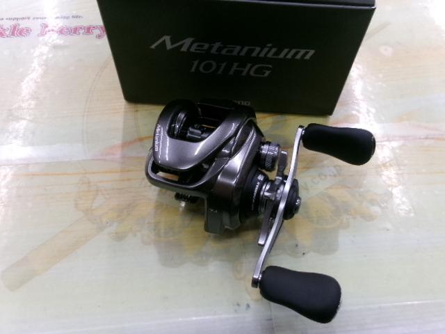 23メタニウム 101HG｜＠ベリーネット 日本最大新品中古釣具WEBショップ