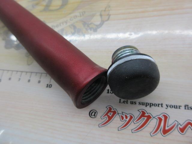 トーナメントサーフT 30-405