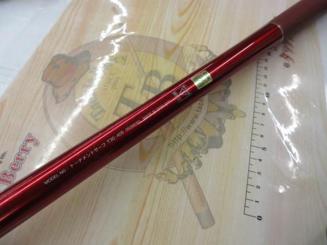 トーナメントサーフT 30-405