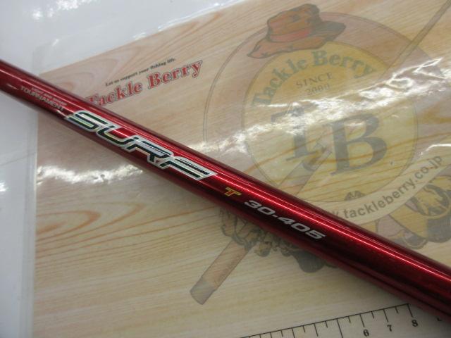 トーナメントサーフT 30-405