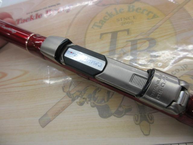 トーナメントサーフT 30-405