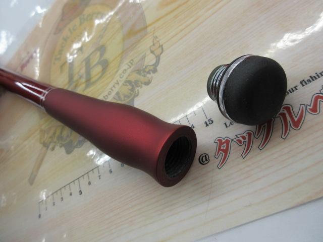 トーナメントサーフTⅡ 33-405