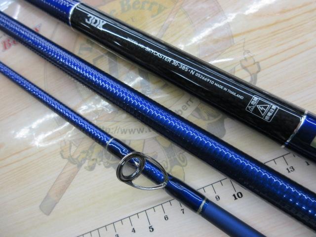 スカイキャスター 30-385・N