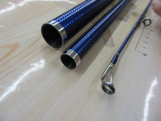 スカイキャスター 30-385・N