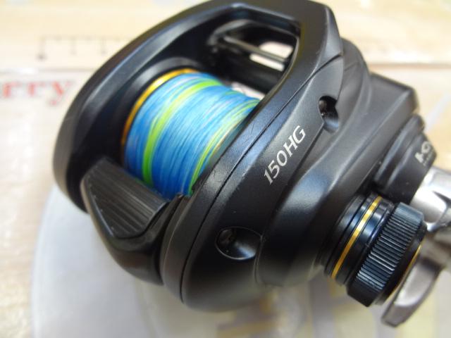 22グラップラーBB 150HG