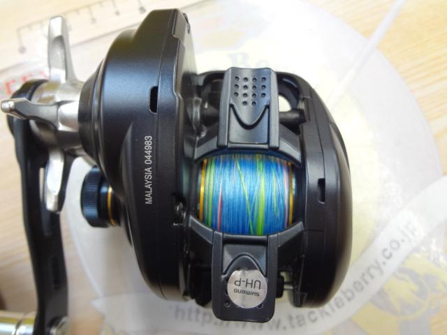 22グラップラーBB 150HG