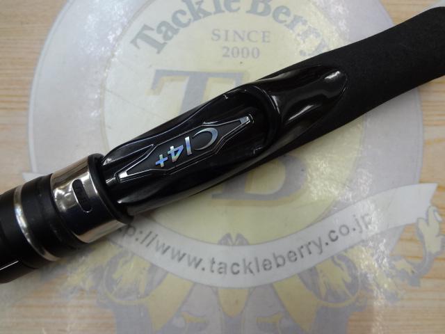 21グラップラーBBタイプLJ B63-3