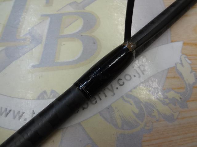 21グラップラーBBタイプLJ B63-3