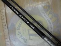 21グラップラーBBタイプLJ B63-3