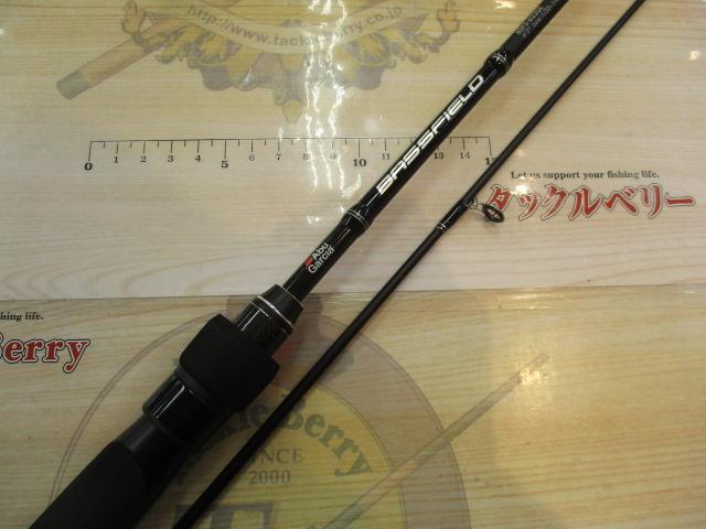 バスフィールド BSFS-622UL