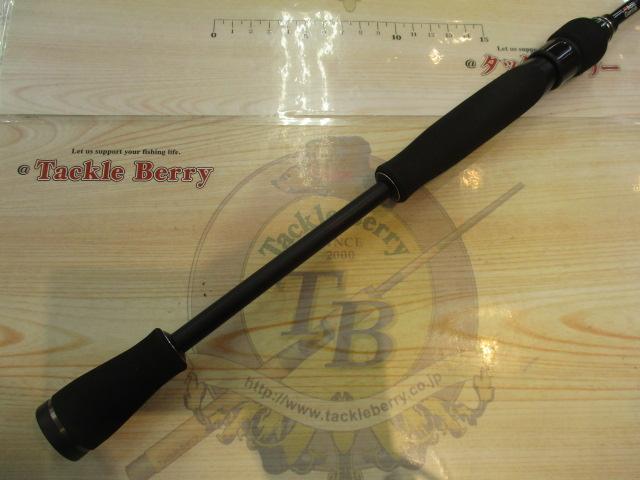 バスフィールド BSFS-622UL