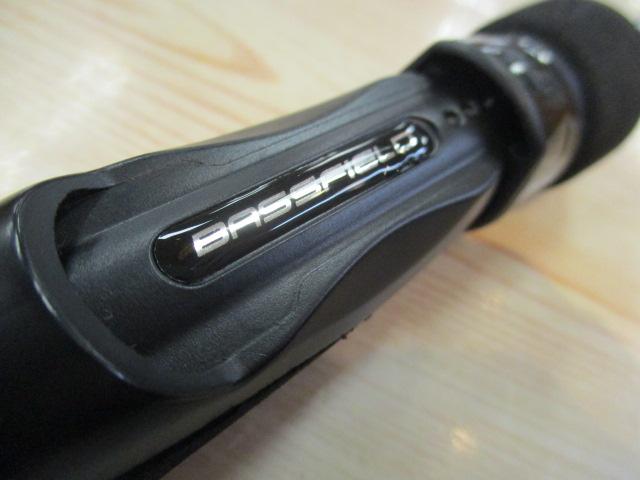 バスフィールド BSFS-622UL