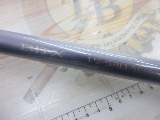 BB-X 1.5-530SI