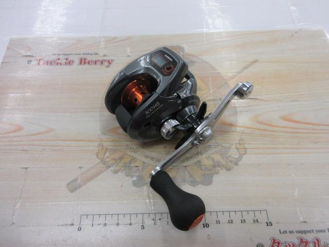 14バルケッタBB 300HG