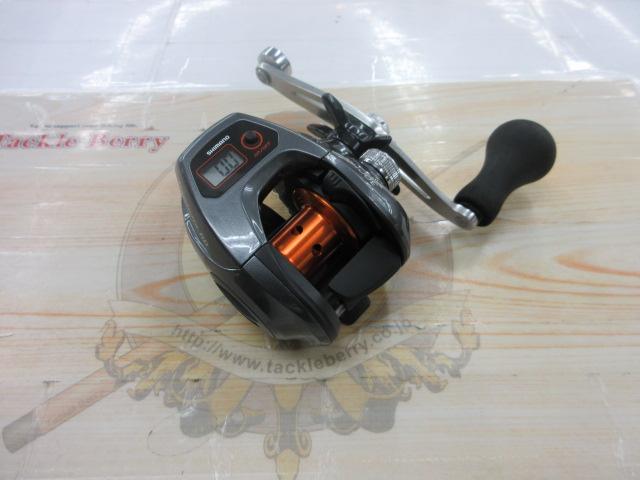 14バルケッタBB 300HG