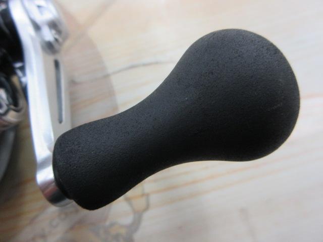 14バルケッタBB 300HG