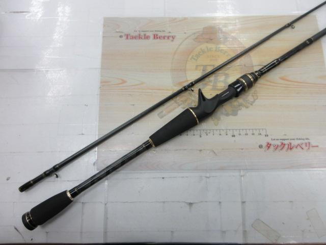 クロスフィールド XRFC-702M