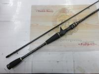 クロスフィールド XRFC-702M