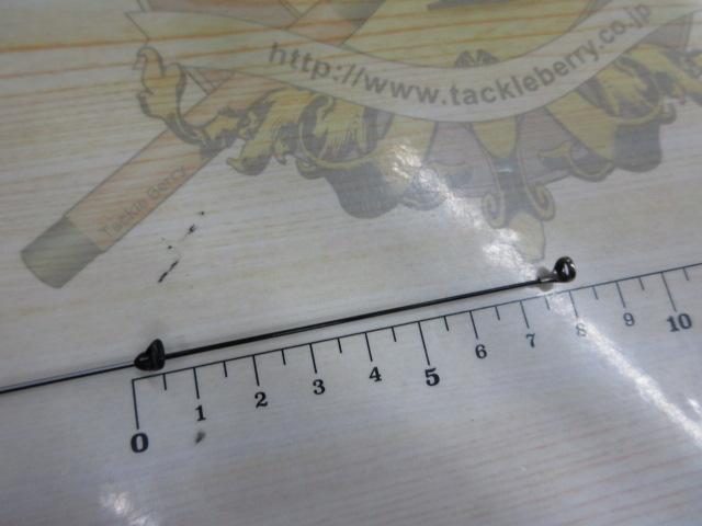 マスターチューン磯 1.5-530