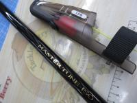 マスターチューン磯 1.5-530