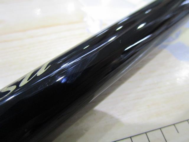 がま磯マスタリー競技 15-515