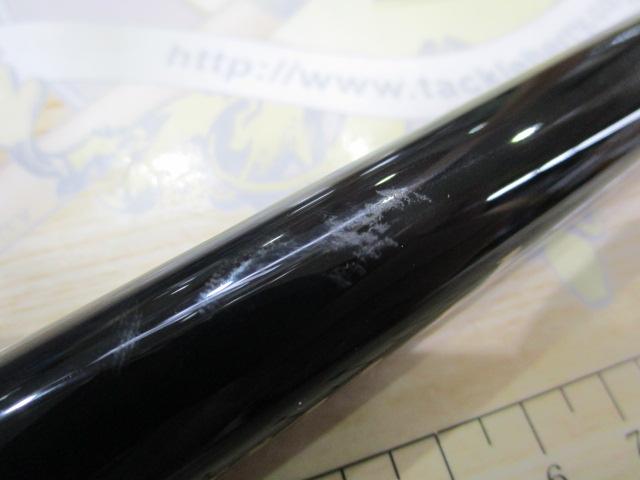 がま磯マスタリー競技 15-515